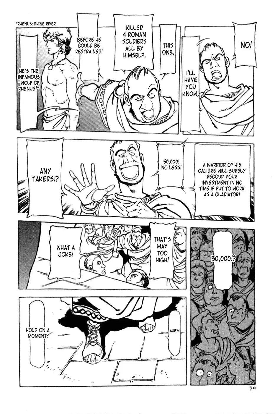 Waga Na wa Nero Chapter 3 4